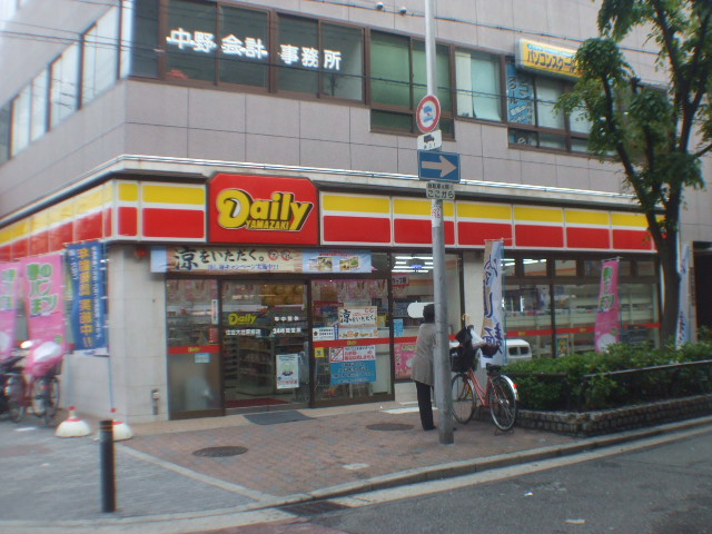 Convenience store. Daily Yamazaki Sumiyoshi Taisha Station store up (convenience store) 174m