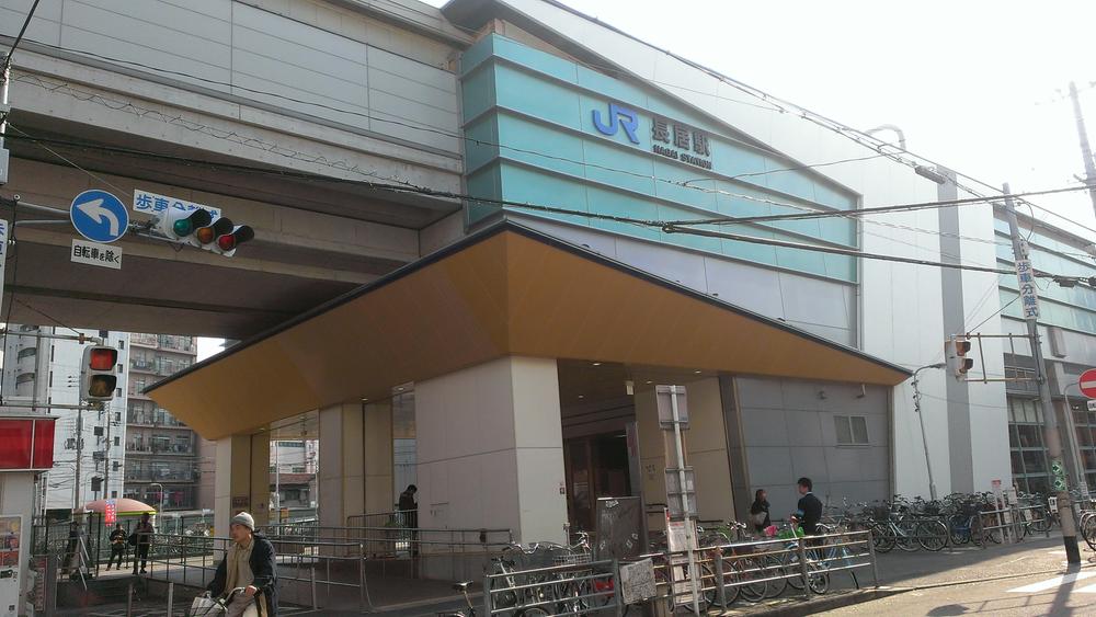 Other. JR Hanwa Line Nagai Station 12 mins