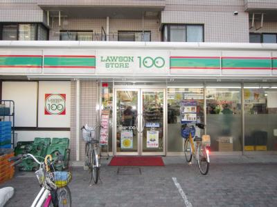Convenience store. 452m until the Lawson Store 100 Sumiyoshi Shimizugaoka store (convenience store)