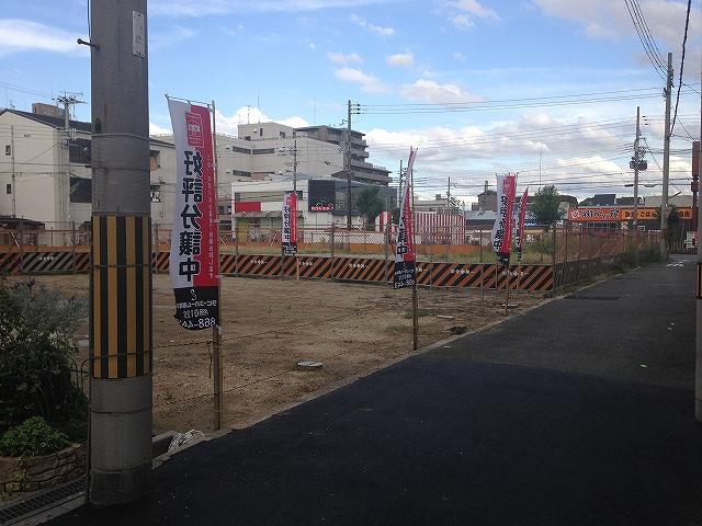 Local photos, including front road