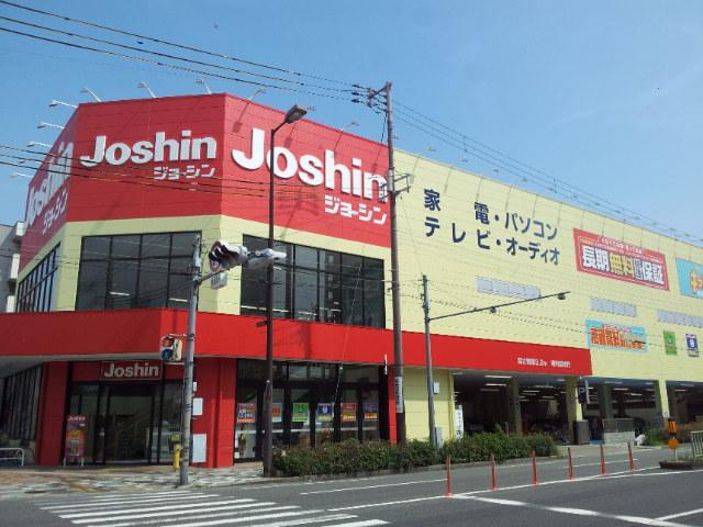 Home center. Joshin to Sumiyoshi shop 368m
