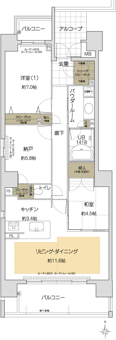 Floor: 2LDK + storeroom, occupied area: 75.12 sq m, Price: TBD