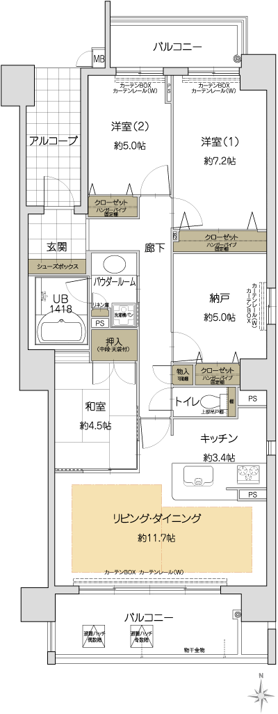 Floor: 3LDK + storeroom, occupied area: 84 sq m, Price: TBD