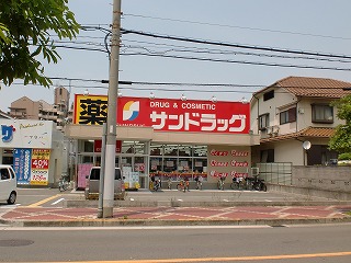 Dorakkusutoa. San drag Oriono shop 800m until (drugstore)