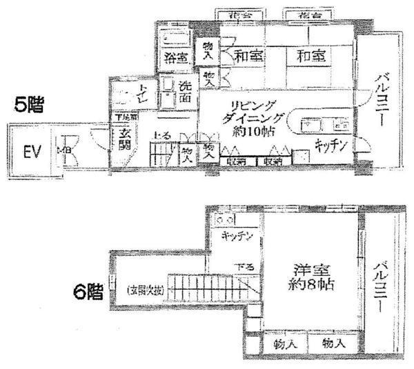 Floor plan. 3LDK, Price 23.8 million yen, Footprint 72.8 sq m , Balcony area 8.8 sq m