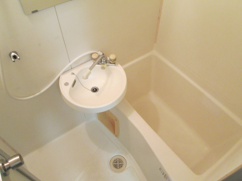 Bath