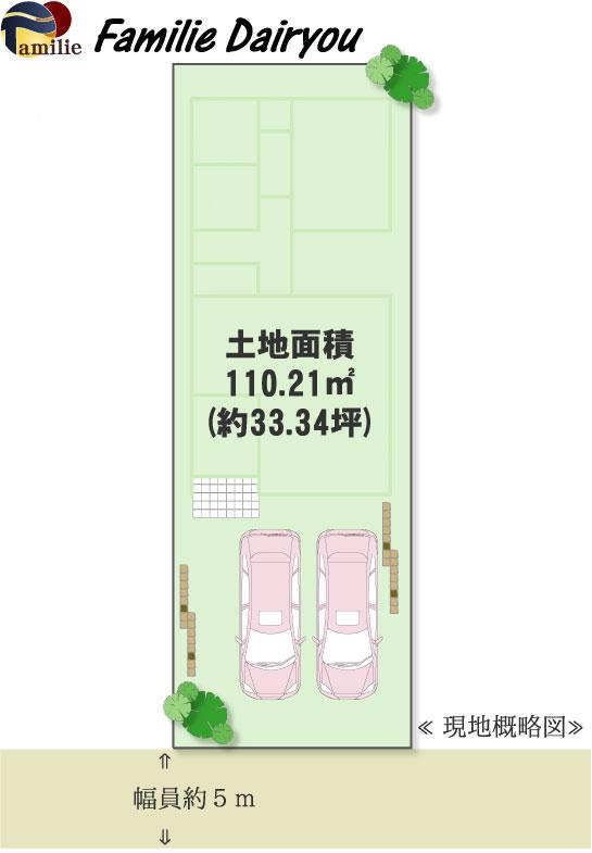 Compartment figure. Land price 25 million yen, Land area 110.21 sq m local schematic