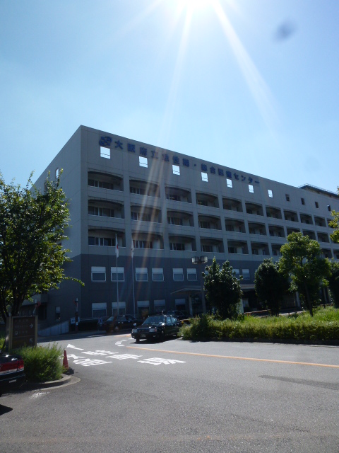 Hospital. Osaka Prefectural acute phase ・ General Medical Center until the (hospital) 1055m