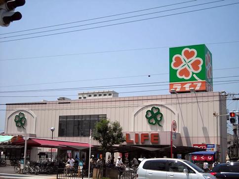 Supermarket. Until Life Sumiyoshi shop 373m