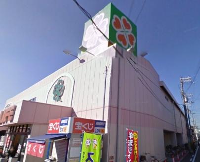 Supermarket. life 300m life to Sumiyoshi shop Sumiyoshi shop
