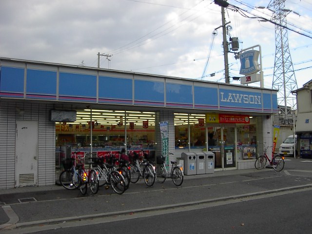 Convenience store. 200m to Lawson (convenience store)