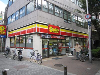 Convenience store. Daily Yamazaki Sumiyoshi Taisha Station store up (convenience store) 325m
