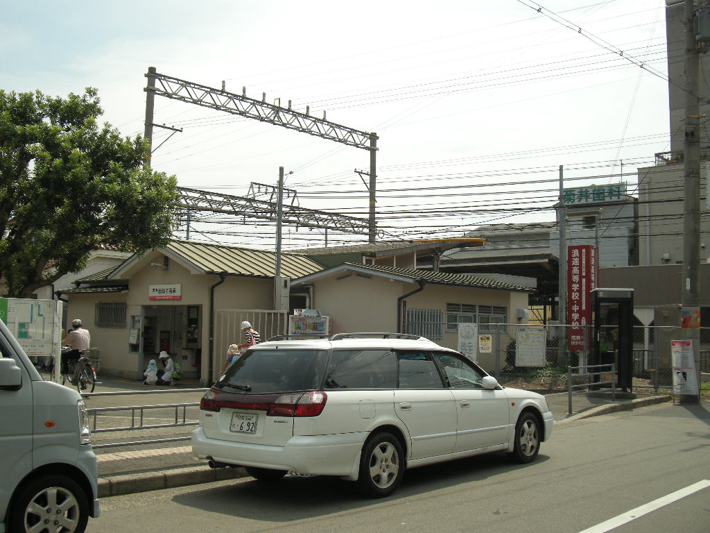 Other. Nankai Koya Line Abikomae Station around