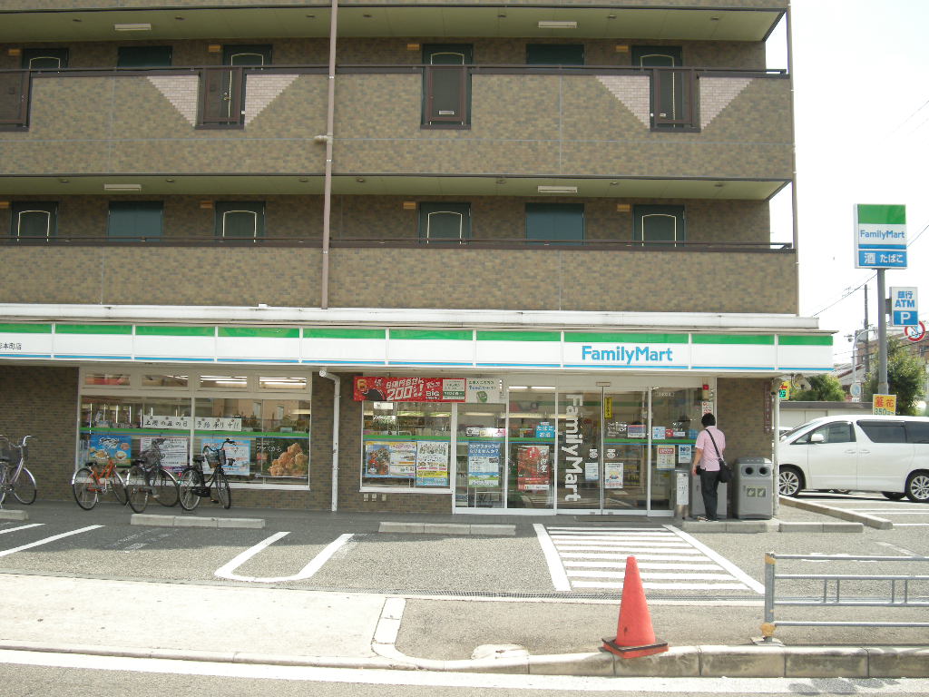 Convenience store. 213m to FamilyMart MYS Sugimotocho store (convenience store)