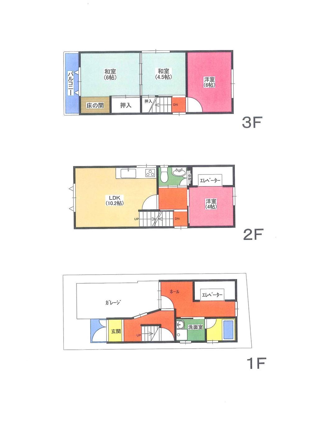 Floor plan. 18,800,000 yen, 4LDK, Land area 54.25 sq m , Building area 87.68 sq m