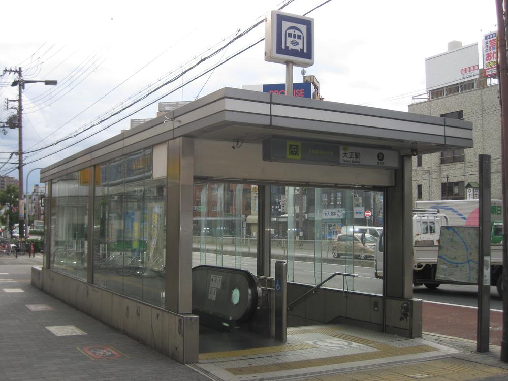 station. 920m underground Tsurumi-ryokuchi Line Metro Tsurumi-ryokuchi Line "Taisho" station. Comfortable direct to "Shinsaibashi" station and "Kyobashi" station. 