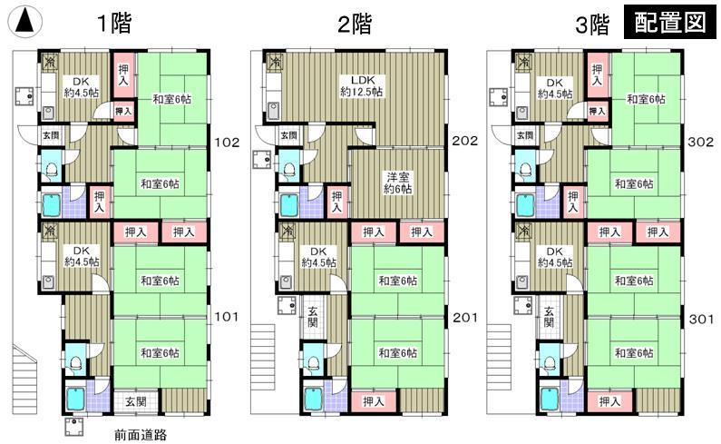 Other. layout drawing