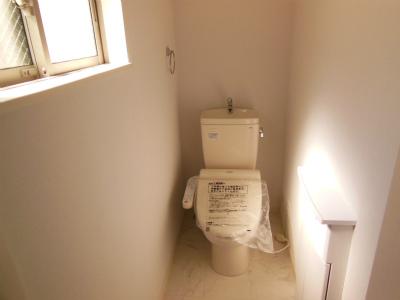 Toilet. It is in the same type type posted per under construction. The company construction complete listing can guide you
