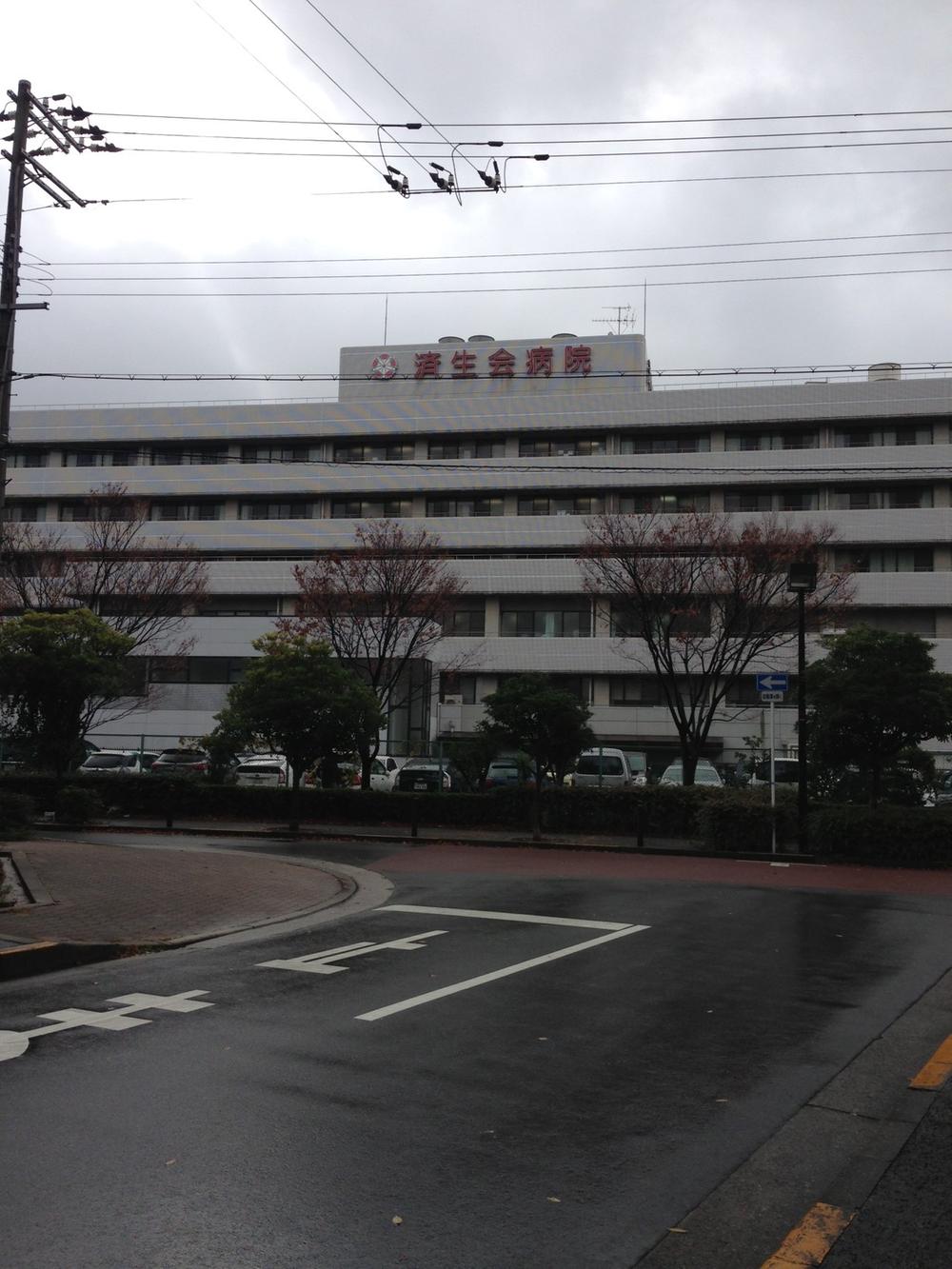 Hospital. Saiseikai Izuo to the hospital 702m