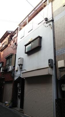 Local appearance photo. It is the appearance of the building.