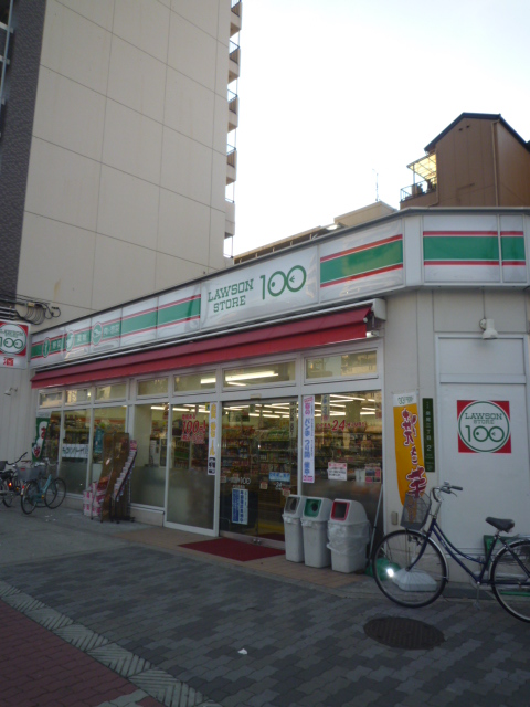 Convenience store. STORE100 Izuo 594m to chome store (convenience store)