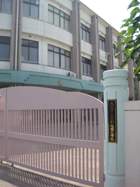 Primary school. 250m to Osaka Municipal Sangen'yanishi elementary school (elementary school)