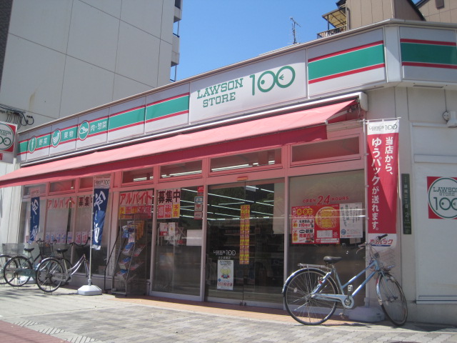 Convenience store. 442m until the Lawson Store 100 Taisho Izuo store (convenience store)