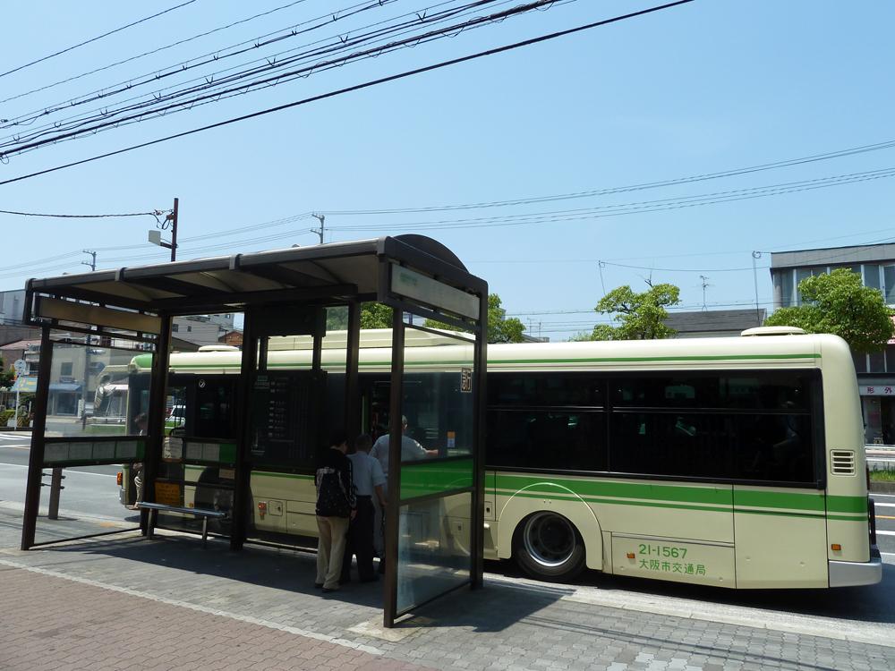 station. 170m central junior high school before the bus stop to the center junior high school before the bus stop