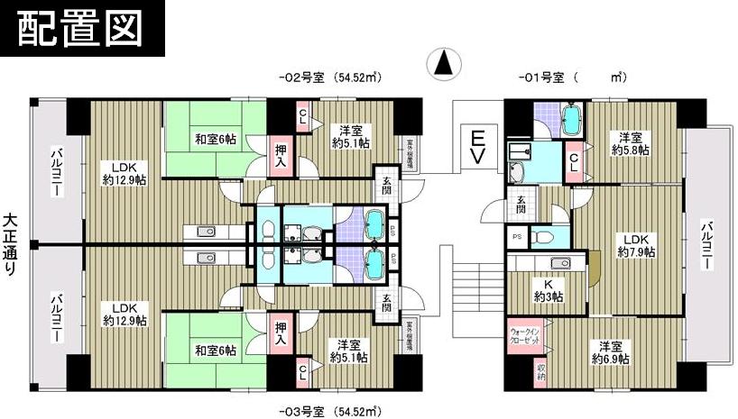 Other. layout drawing