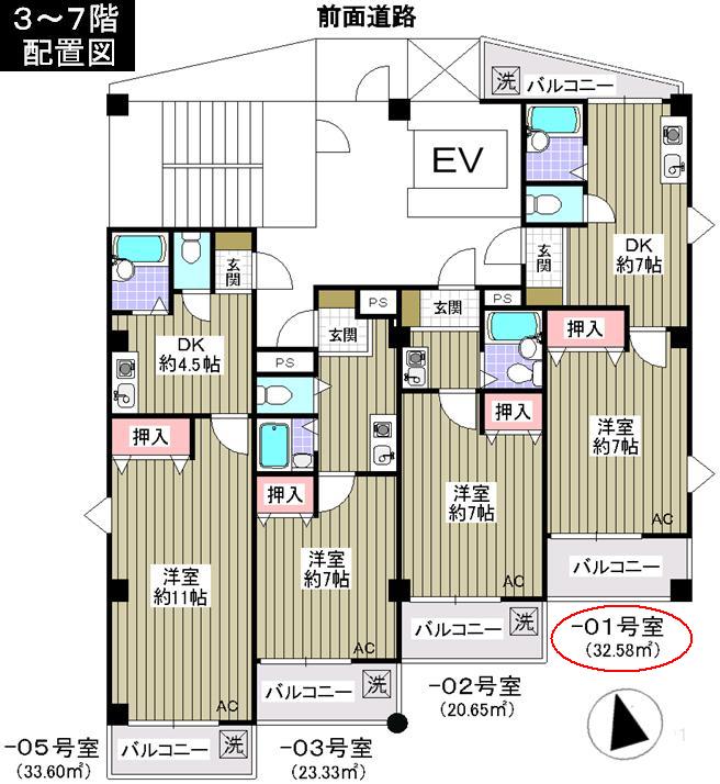 Other. 3 ~ 7th floor ・ layout drawing