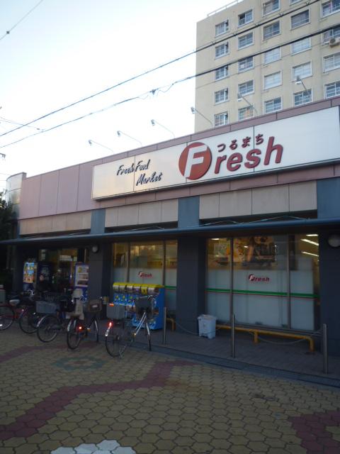 Supermarket. 459m until fresh Tsurumachi shop