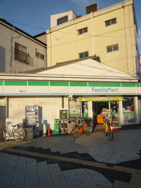 Convenience store. 326m to FamilyMart Tsurumachi shop