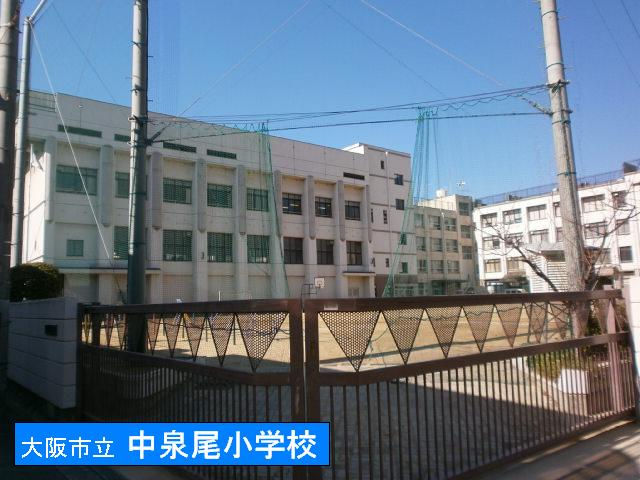 Primary school. 500m to medium Izuo elementary school (elementary school)