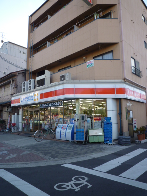 Convenience store. Lawson Kobayashinishi 2-chome up (convenience store) 320m