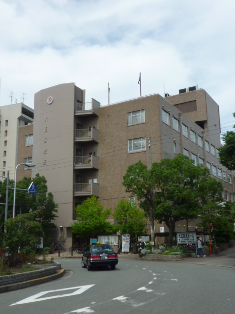 Government office. 780m to Taisho Ward (government office)