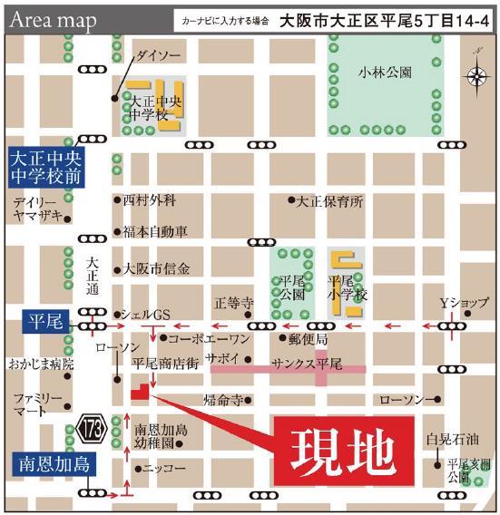 Local guide map. It is conveniently located living facilities are aligned to close.