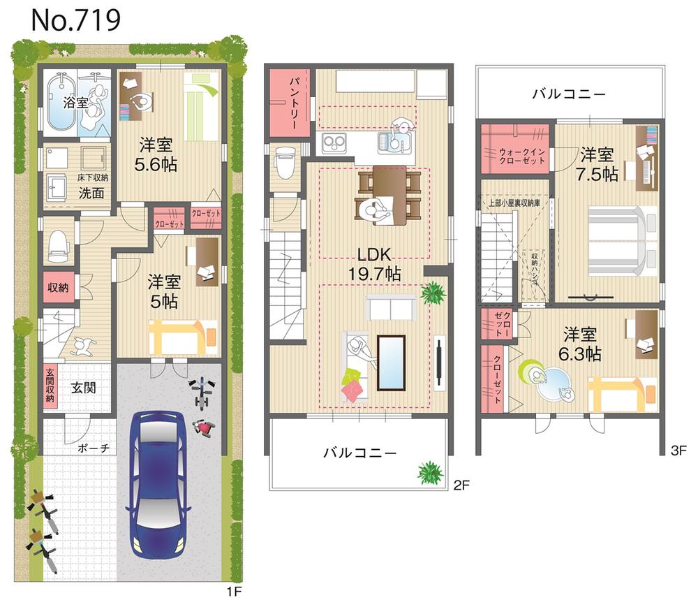 Floor plan. (719 No. land), Price 32,500,000 yen, 4LDK, Land area 68.27 sq m , Building area 115.17 sq m