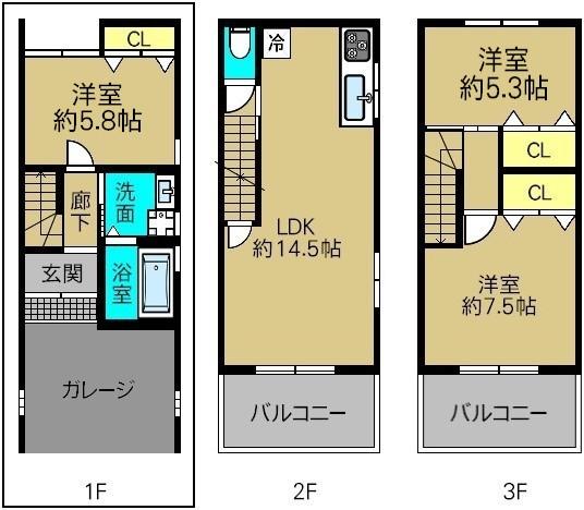 Floor plan. 23.8 million yen, 3LDK, Land area 48.95 sq m , It overrides the status quo than building area 78.03 sq m drawings.