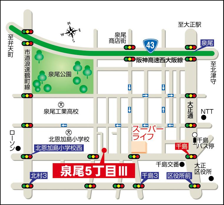 Local guide map. Izuo 5-chome III Local guide map