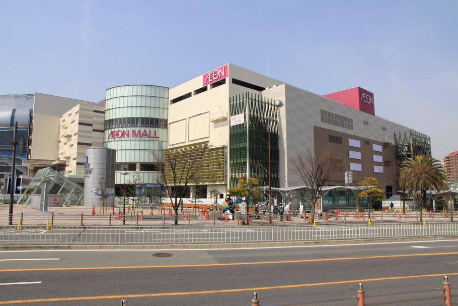 Shopping centre. 1200m to Aeon Mall Osaka Dome City