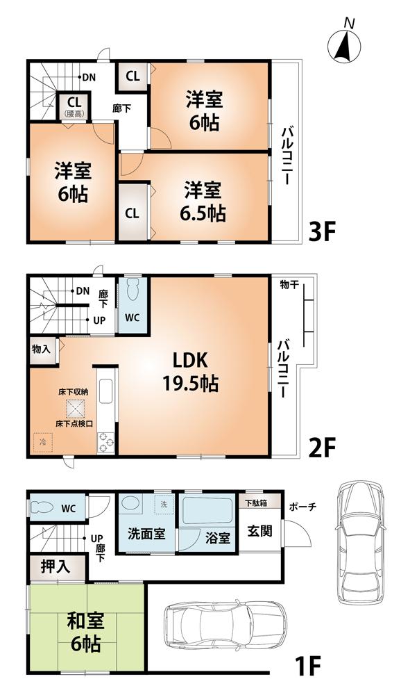 Floor plan. (No. 1 point), Price 34,800,000 yen, 4LDK, Land area 79.69 sq m , Building area 120.55 sq m