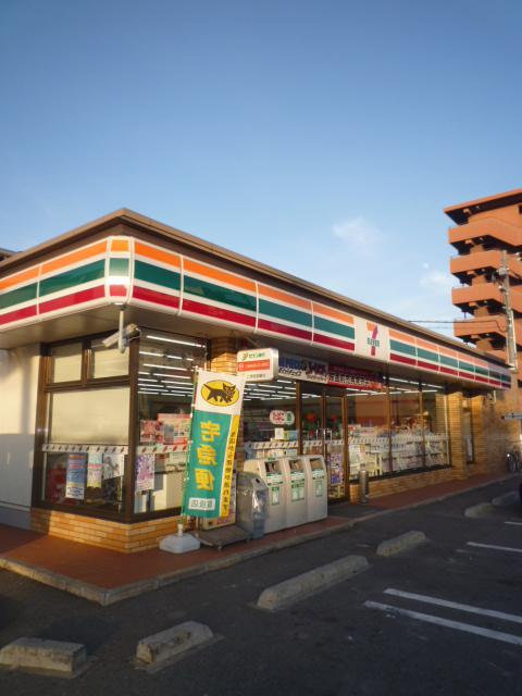 Convenience store. Seven-Eleven 464m to Osaka Tsurumachi 1-chome
