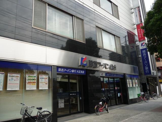 Bank. 198m to Kansai Urban Bank Taisho Branch
