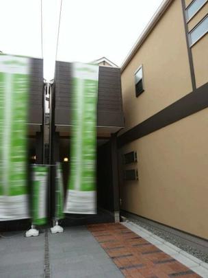 Local appearance photo. appearance