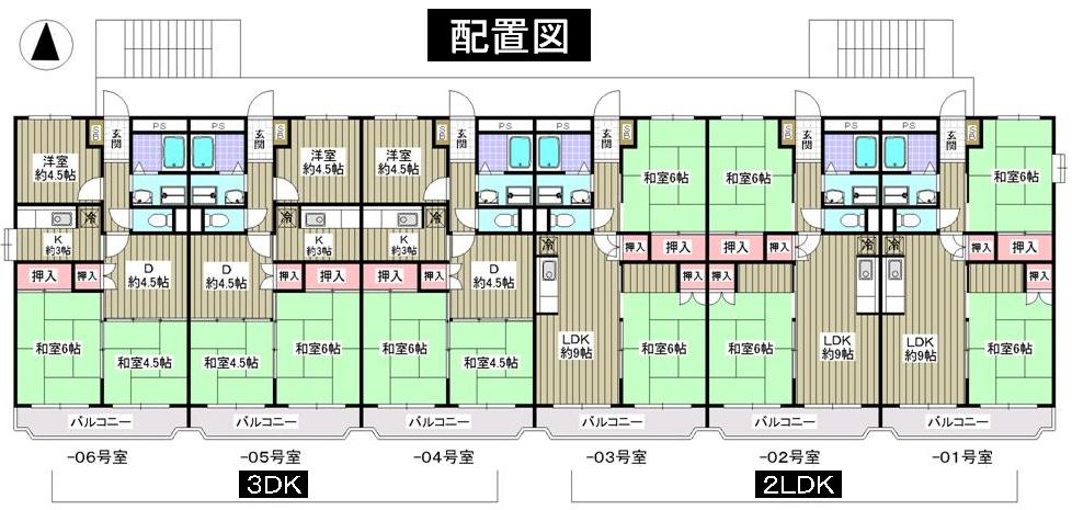 Other. layout drawing