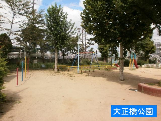 park. Taishobashi 100m to the park (park)