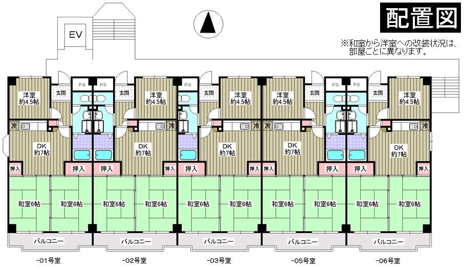 Other. layout drawing