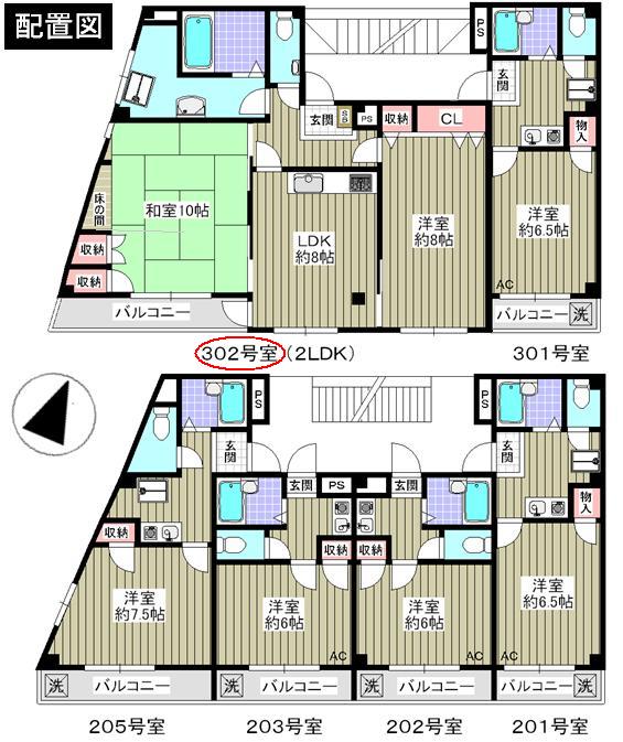 Other. layout drawing