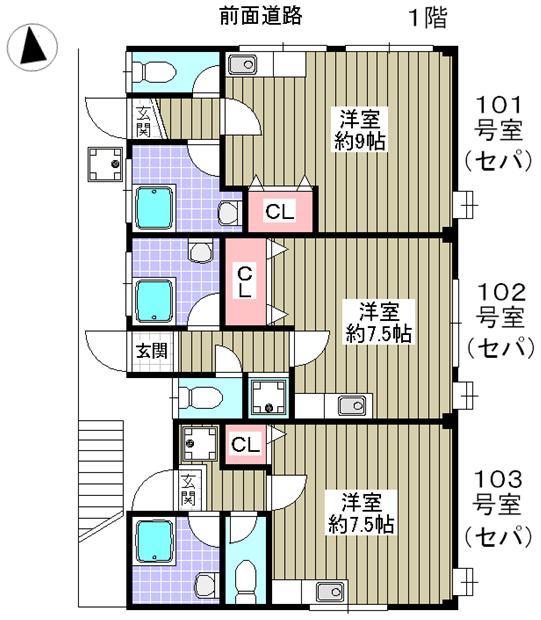 Balcony. 1st floor ・ layout drawing
