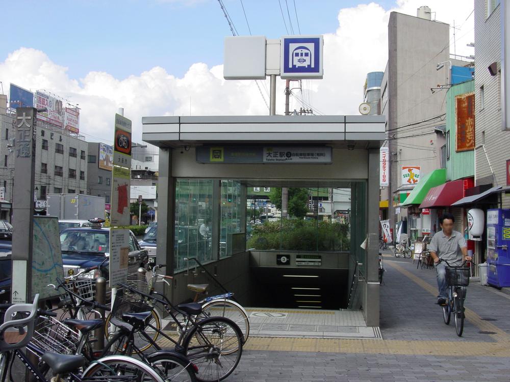 station. subway ・ 320m to Taisho Station